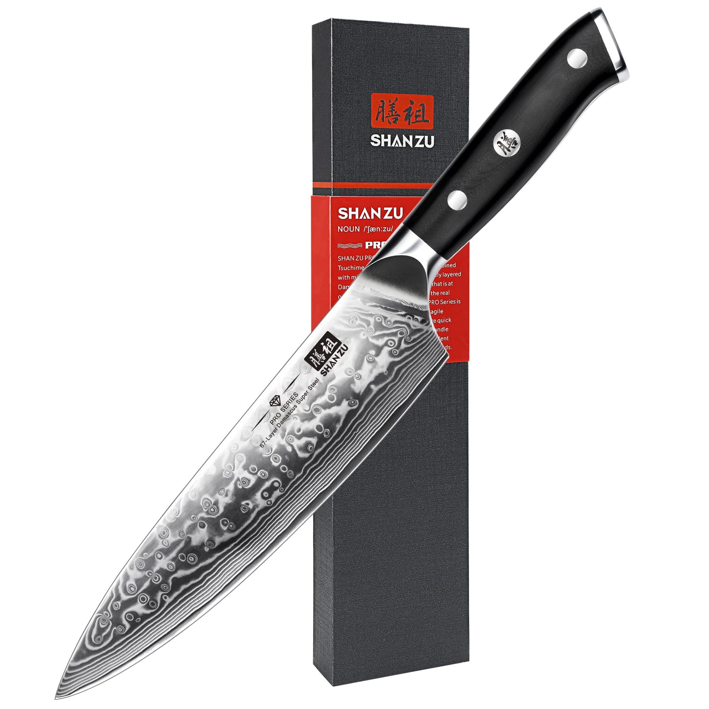 SHAN ZU Bread Knife 8 In, Japanese Steel Damascus Serrated Knife Wave Edge