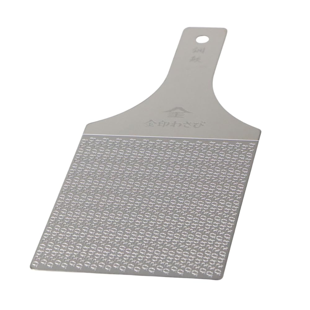 Sustainable Stainless Steel Wasabi Grater - Hagane Zame MASTER - Grate Wasabi, Garlic, Ginger, Apples, Fruits, Vegetables, Creamy Texture/Kinjirushi Wasabi (14.5 x 7.1)