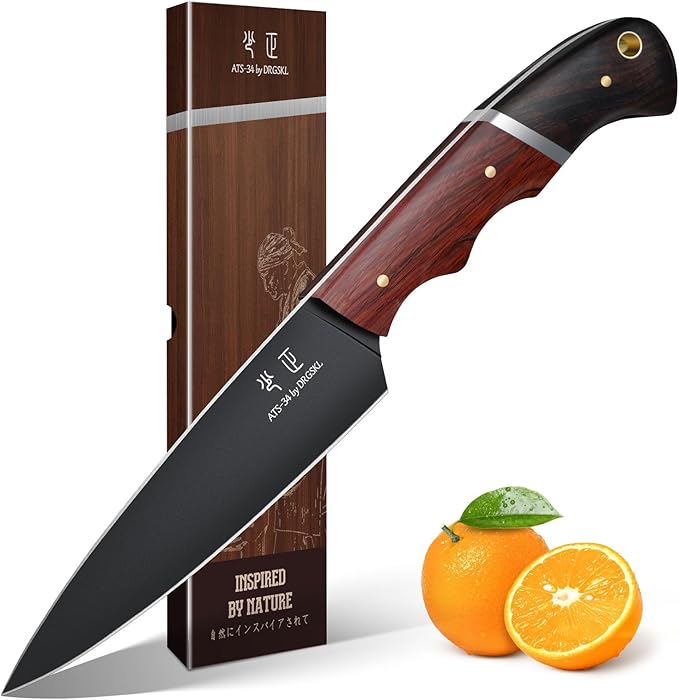 DRGSKL Boning Knife 7 inch - Brisket Trimming Knives for Meat Cutting