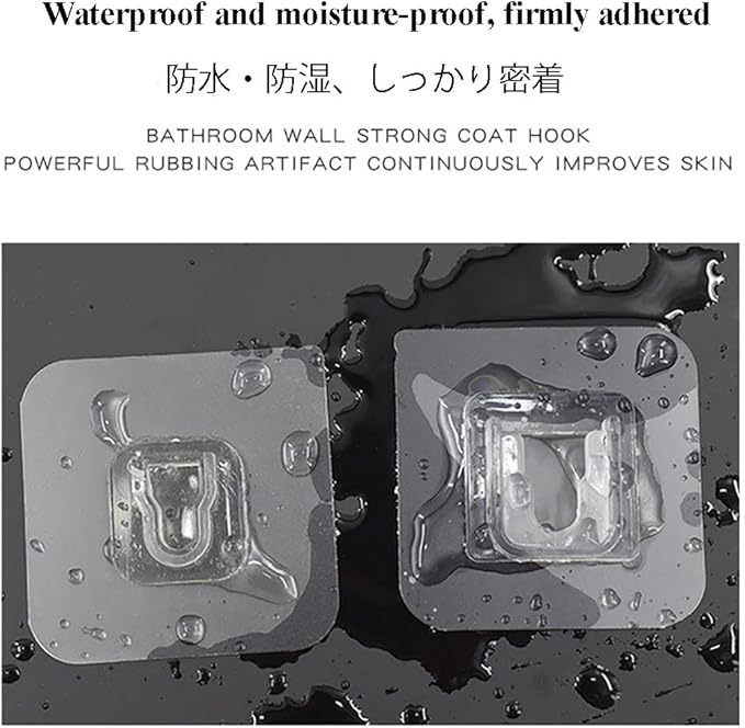 6 Pairs Wall Mounted Replacement Sticky Pads for Kitchen Bathroom Shower Caddy Organizer Rack Holder Nail Free Adhesive Hooks (6 Concave and 6 Convex)