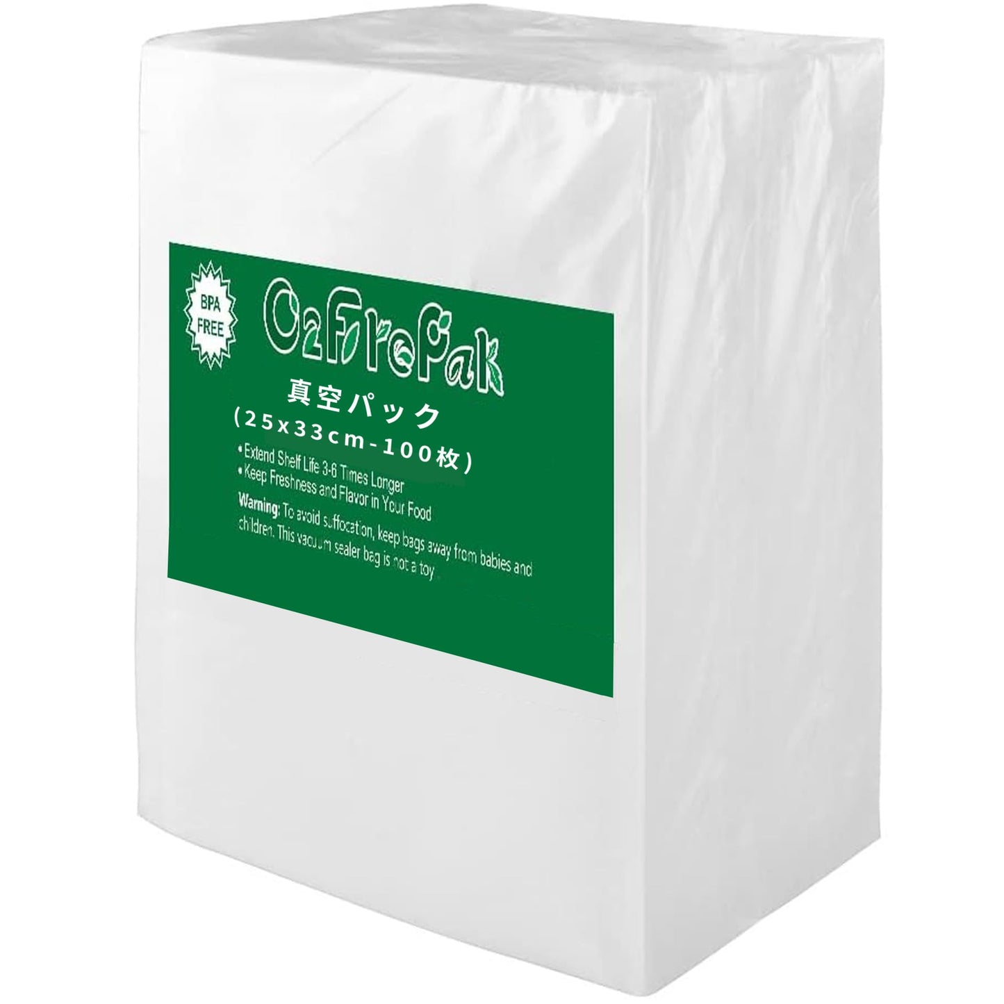 O2frepak Quart 8"x12" Vacuum Sealer Bags 400ct for Food Storage