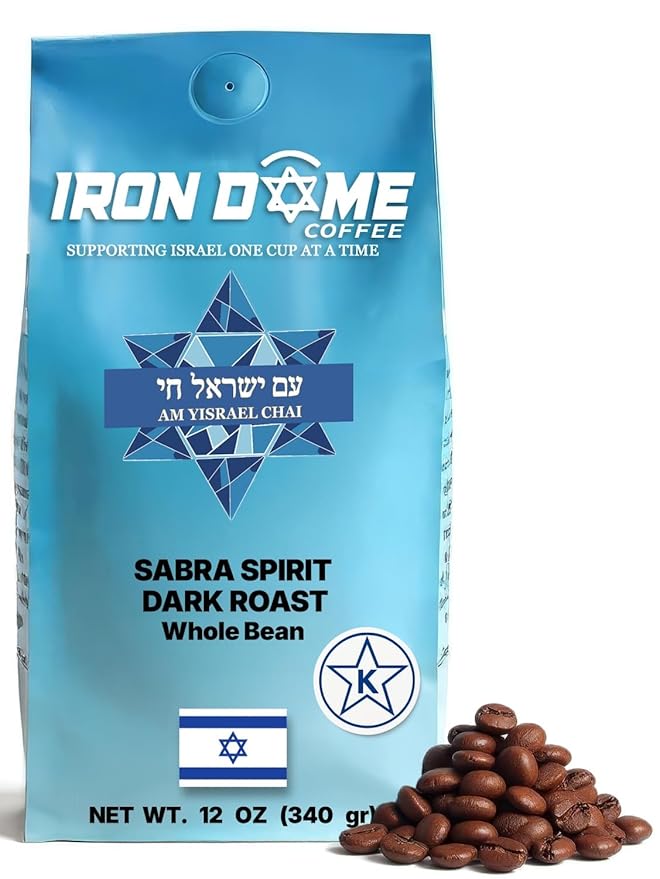 Iron Dome Coffee – Jerusalem Sunrise Whole Bean Coffee, Medium Roast – Fresh Roasted Coffee Beans – Smooth Balanced Flavor – 12oz Bag - Inspired by the Warmth and Heritage of Jerusalem