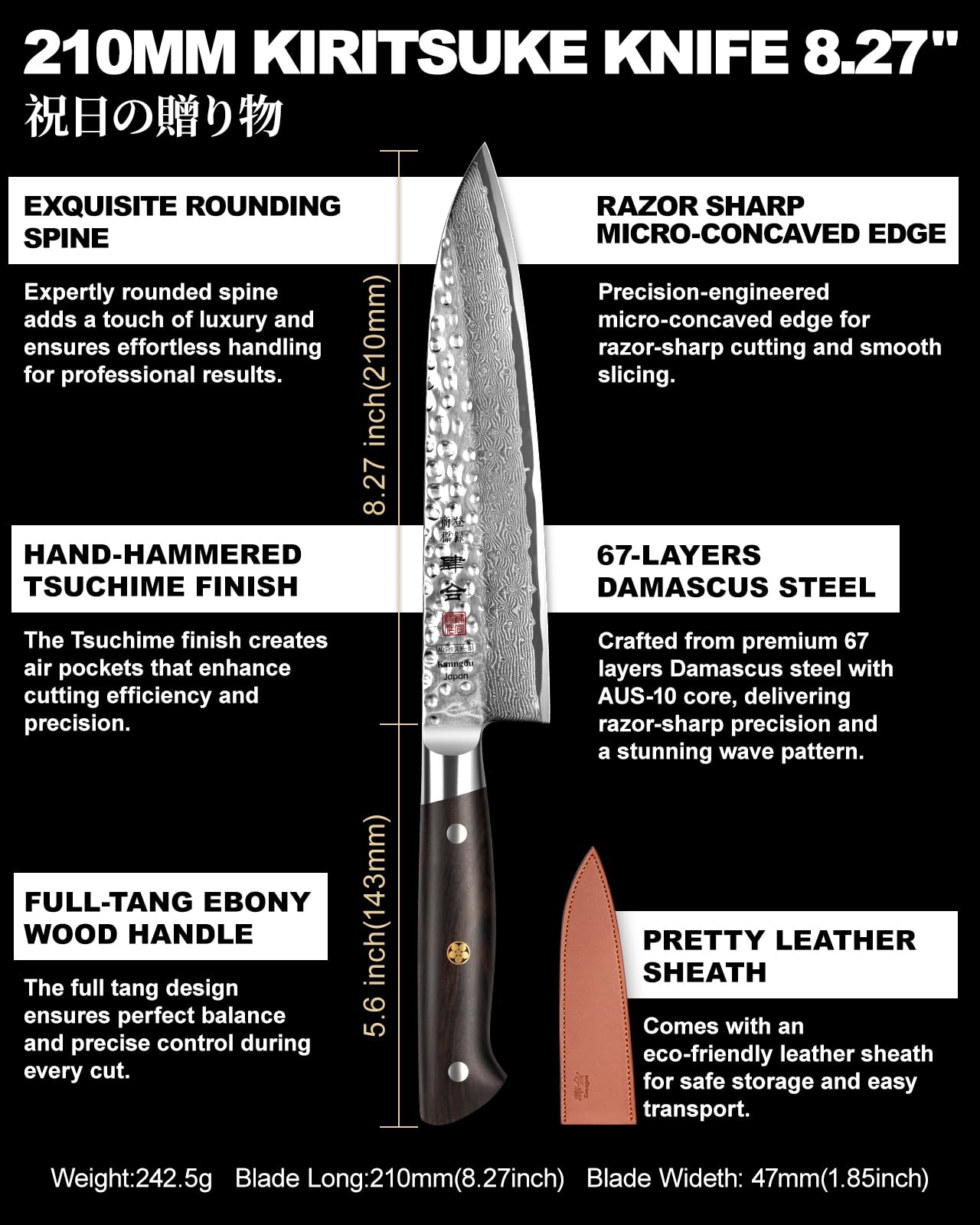 kanngou Japanese Chef Knife Kitchen Knife with 67 Layers Damascus Steel AUS-10 Core, Professional Damascus Knife with Full-Tang Ebony Wood Handle and Premium Gift Box (8.27 Inch Kiritsuke Knife)