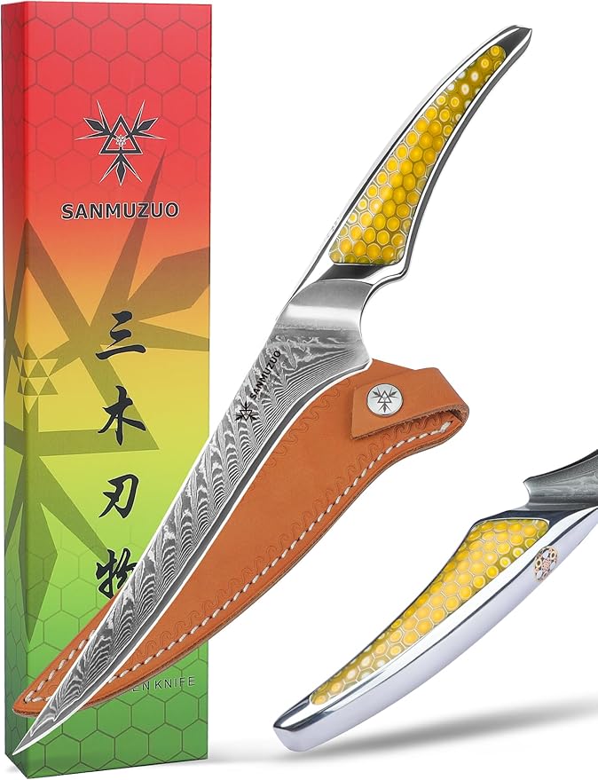 SANMUZUO 5 inch Utility Knife, Japanese VG-10 Damascus Steel Kitchen Knife, Ultra Sharp Fruit Knife with Full-tang Handle in Yellow Resin, LA-S9 Series