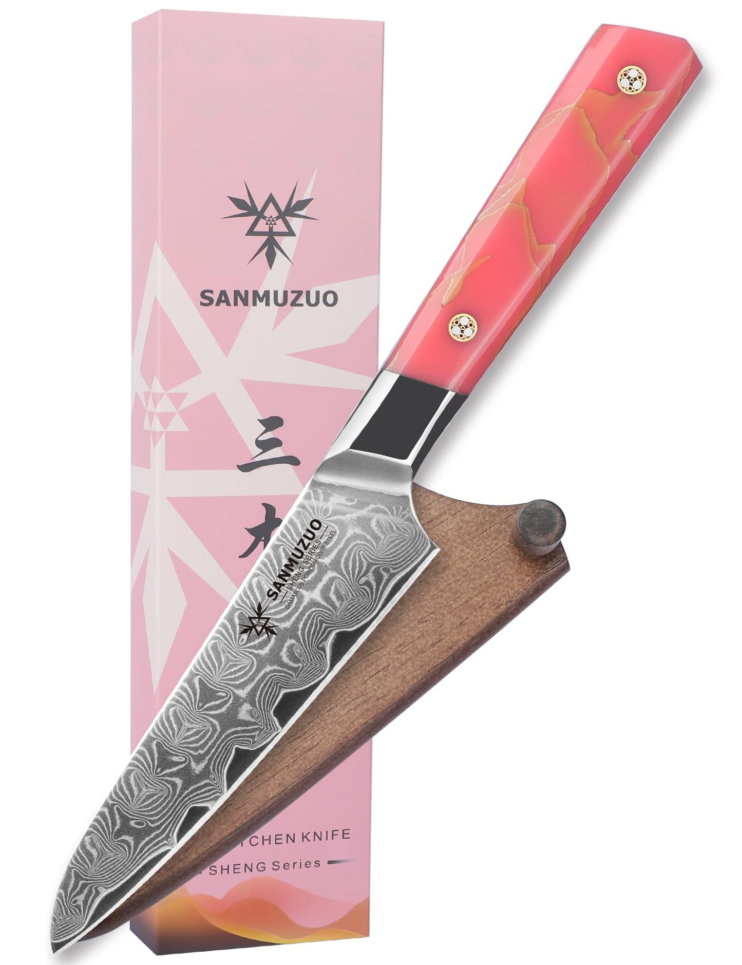SANMUZUO Kitchen Chef Knife 8 Inch, Professional Kitchen Knife, Ultra Sharp Damascus Powder Steel with Full-tang Resin Handle, SHENG Series