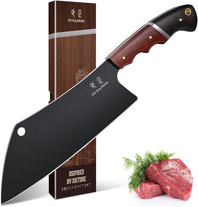 DRGSKL Boning Knife 7 inch - Brisket Trimming Knives for Meat Cutting
