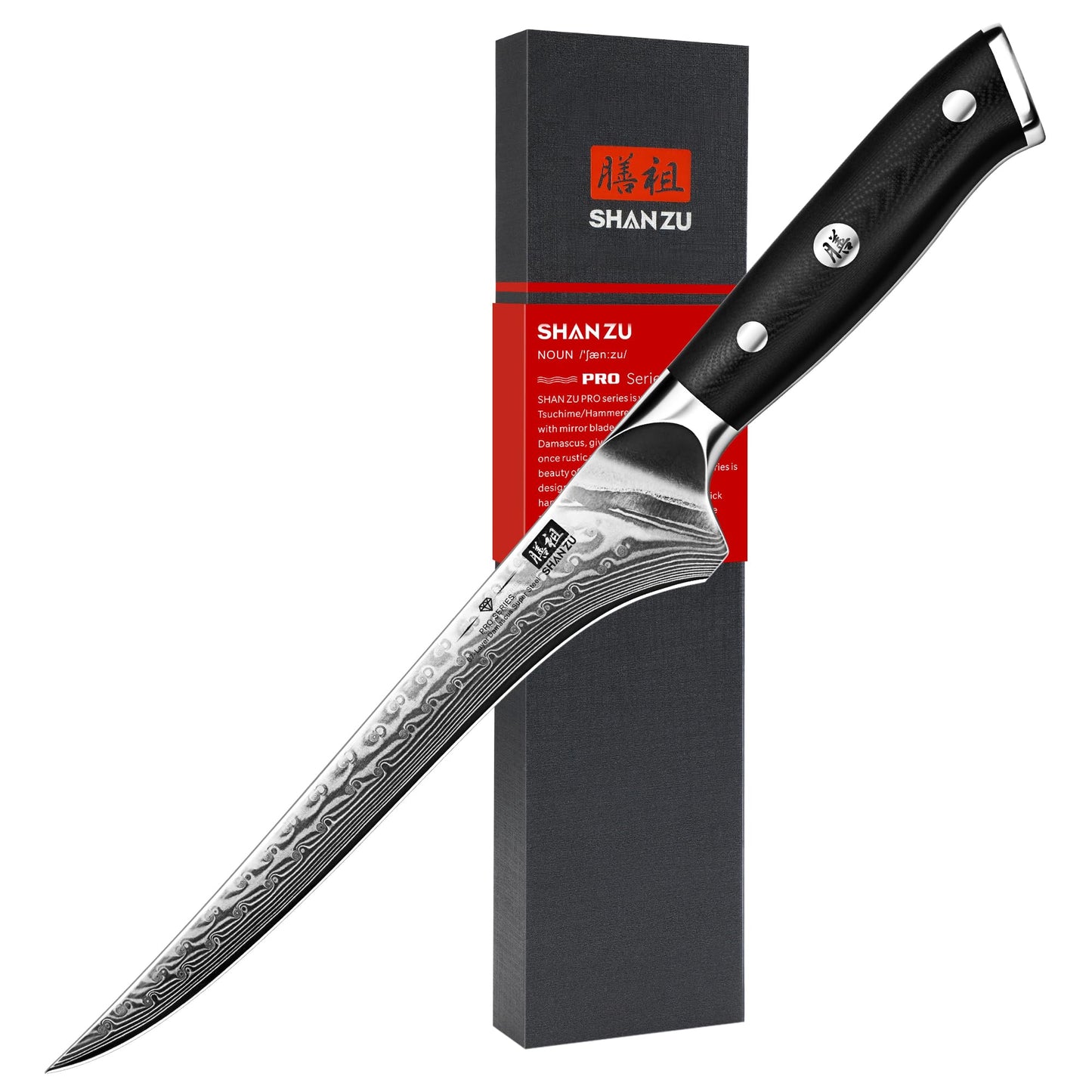 SHAN ZU Bread Knife 8 In, Japanese Steel Damascus Serrated Knife Wave Edge