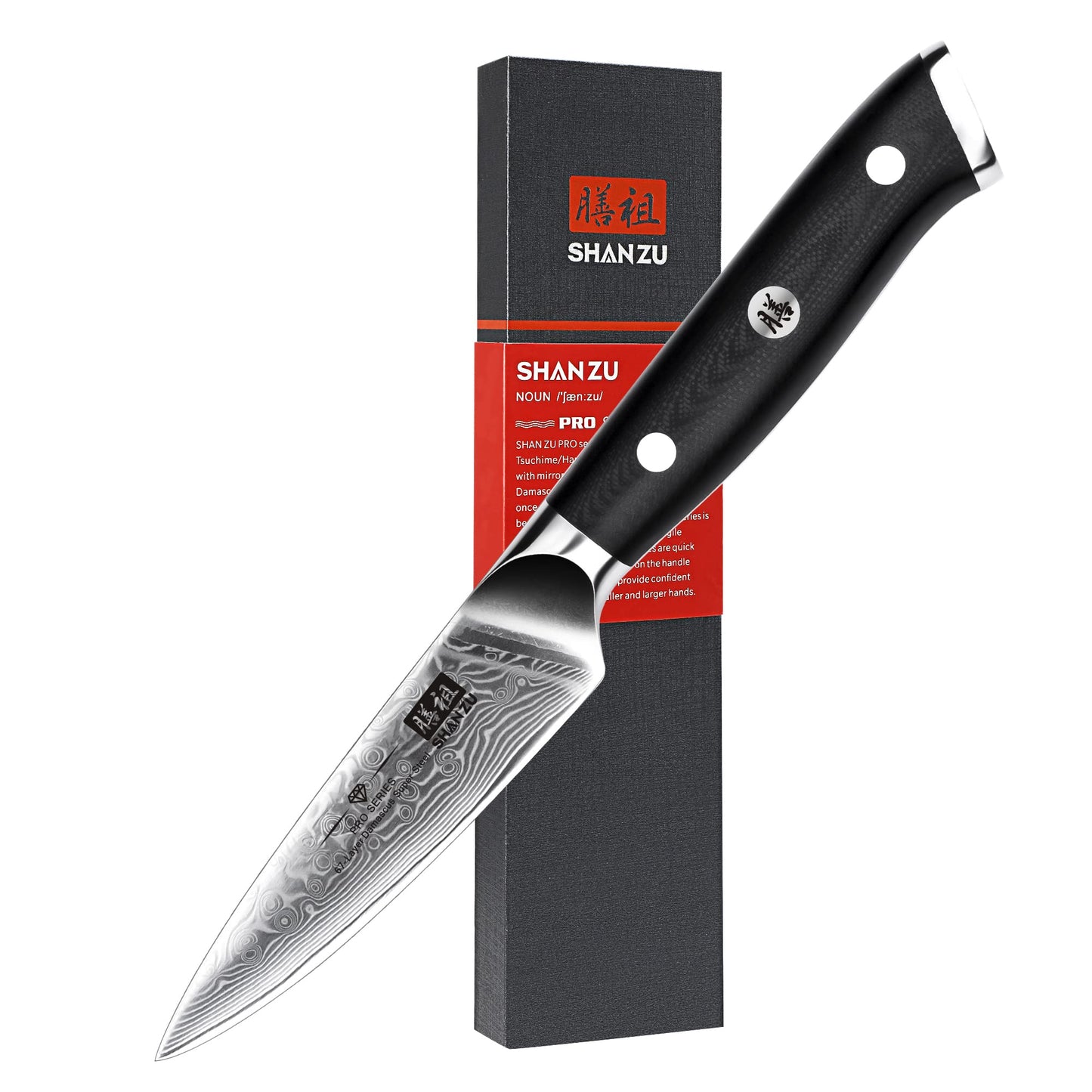 SHAN ZU Damascus Kitchen Knife Set, 7 Pcs Professional Knife Sets for Chefs