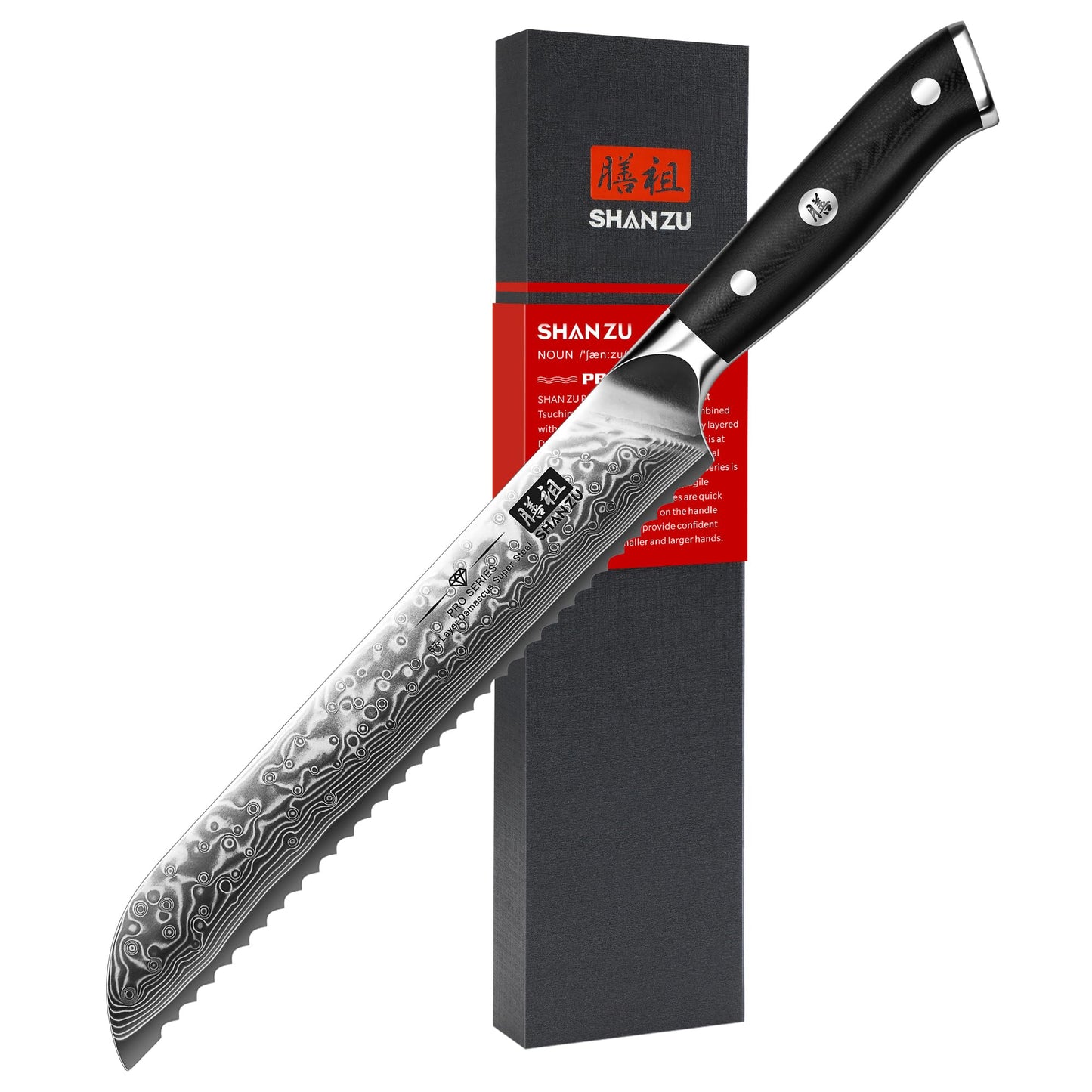SHAN ZU Bread Knife 8 In, Japanese Steel Damascus Serrated Knife Wave Edge