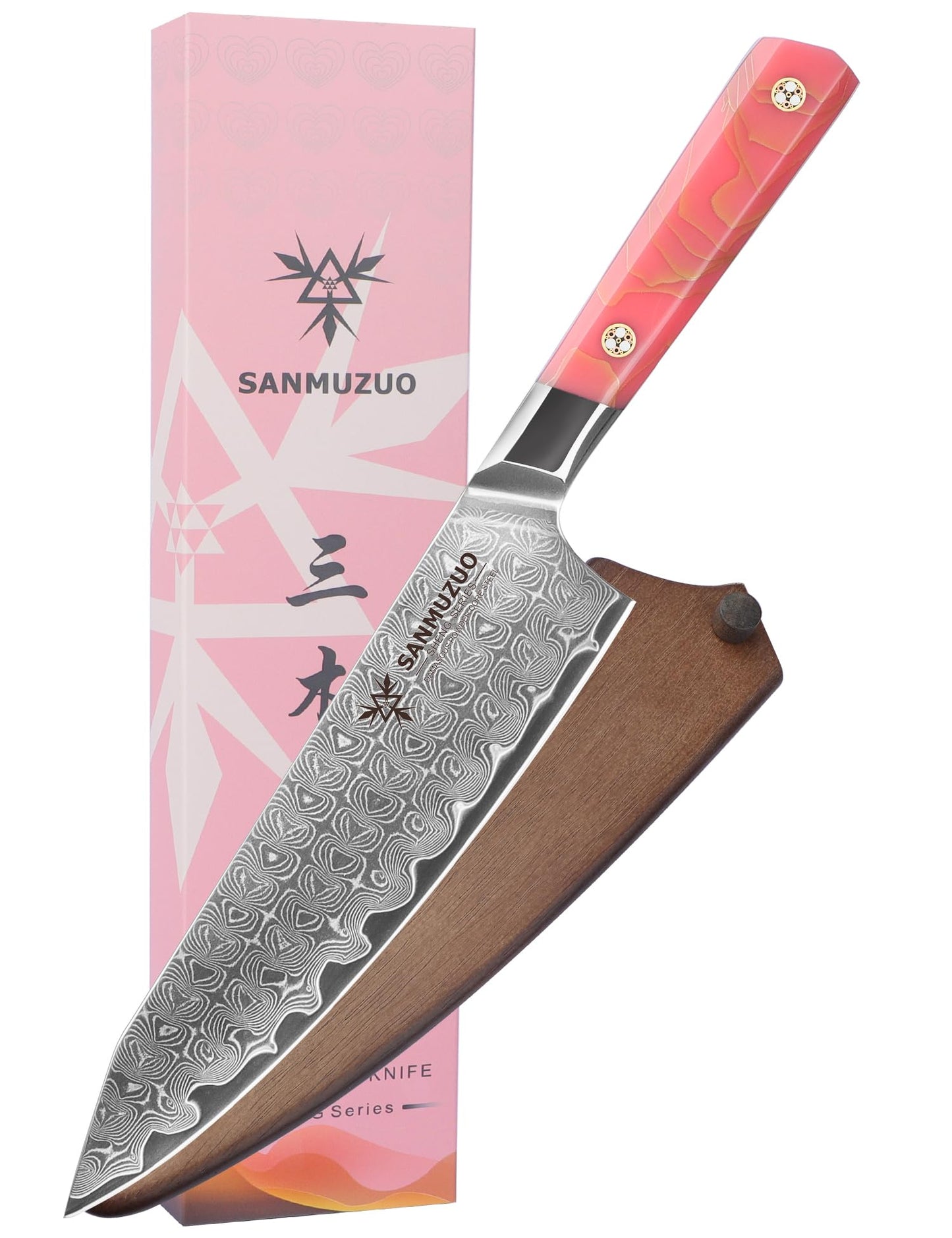 SANMUZUO Kitchen Chef Knife 8 Inch, Professional Kitchen Knife, Ultra Sharp Damascus Powder Steel with Full-tang Resin Handle, SHENG Series