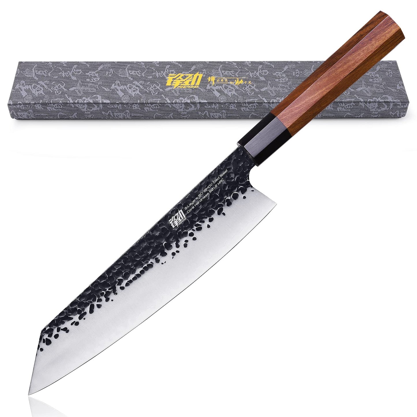 FINDKING Serbian Chef Knife with Leather Sheath, 6.5 Inch High Carbon Steel Cleaver Knife, Hammered Blade, Octagonal Handle, for Meat, Vegetables, Poultry and Light Bones, Dynasty Series