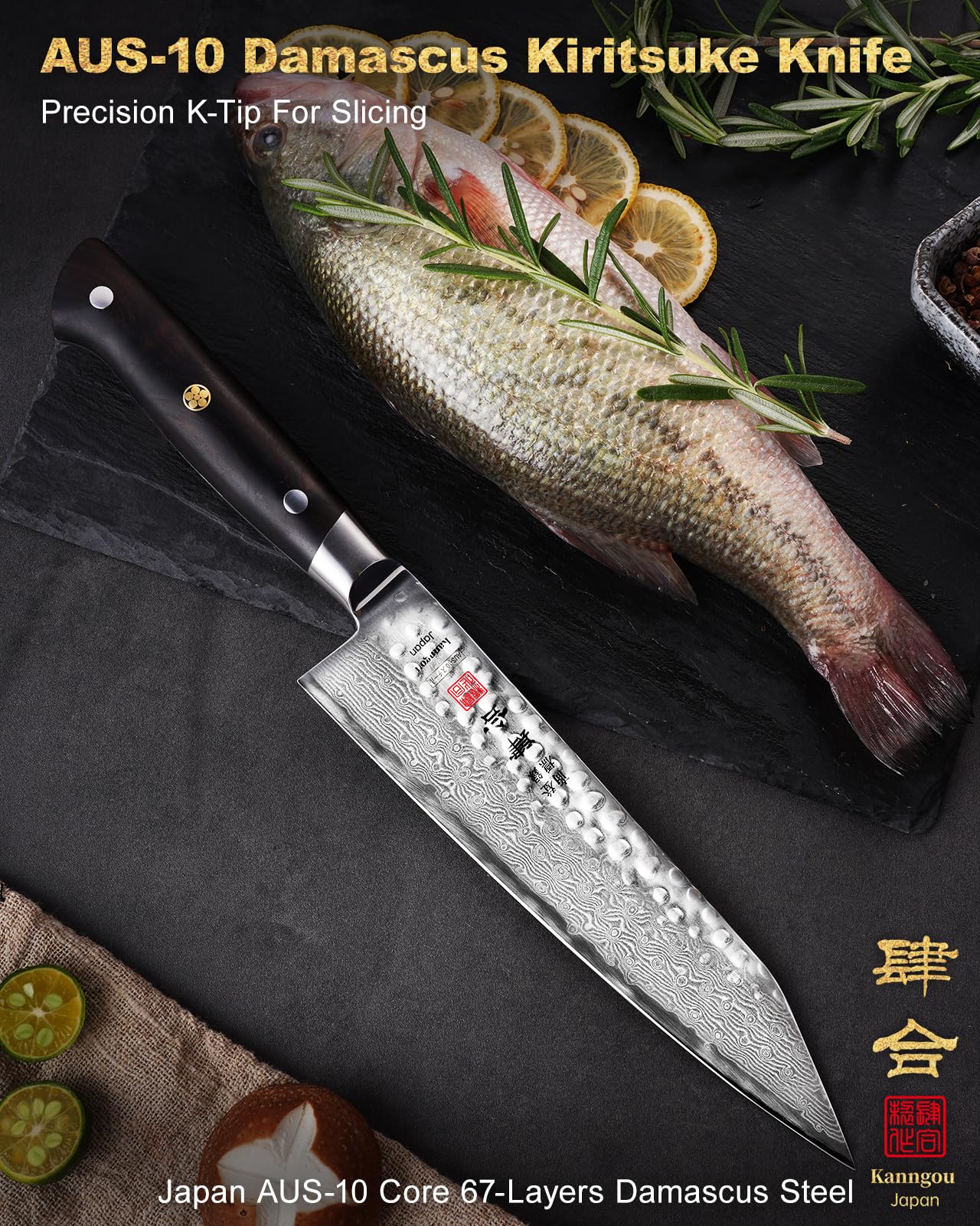 kanngou Japanese Chef Knife Kitchen Knife with 67 Layers Damascus Steel AUS-10 Core, Professional Damascus Knife with Full-Tang Ebony Wood Handle and Premium Gift Box (8.27 Inch Kiritsuke Knife)