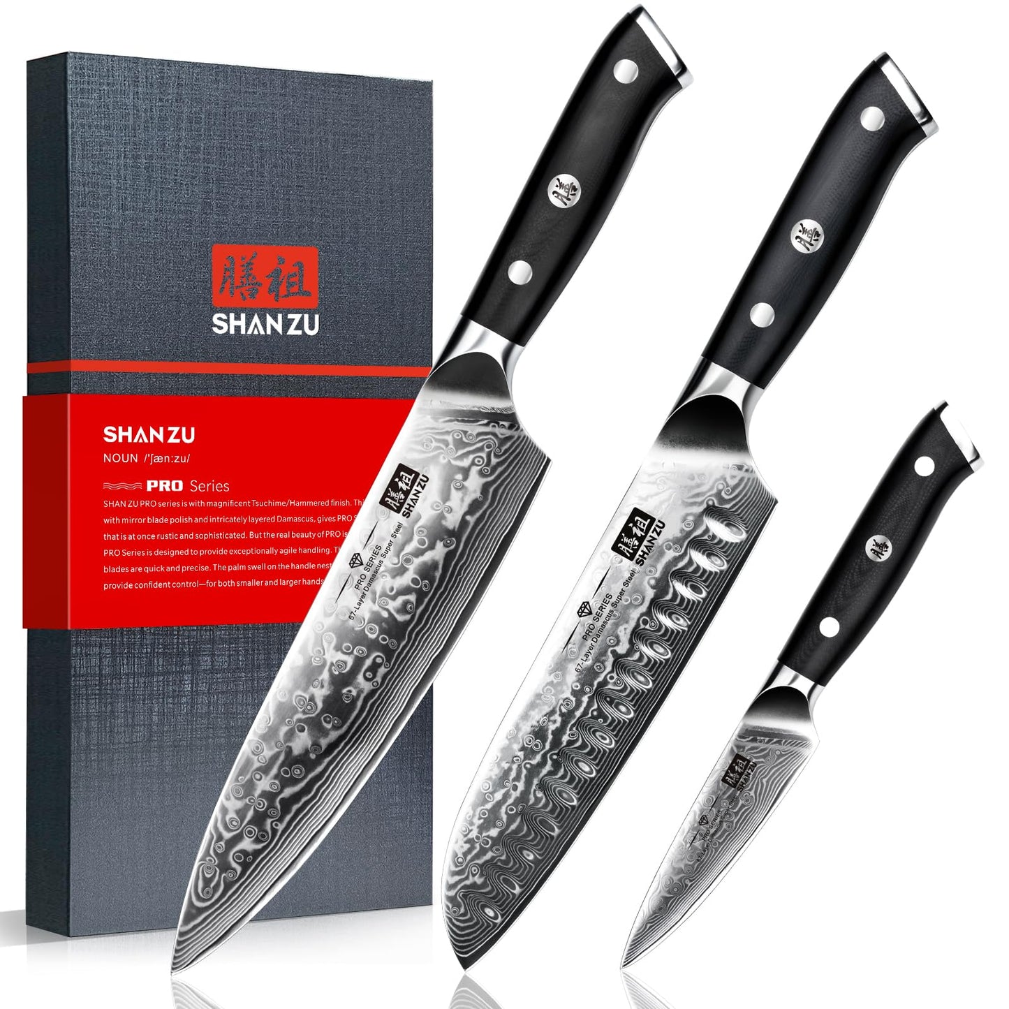 SHAN ZU Damascus Kitchen Knife Set, 7 Pcs Professional Knife Sets for Chefs