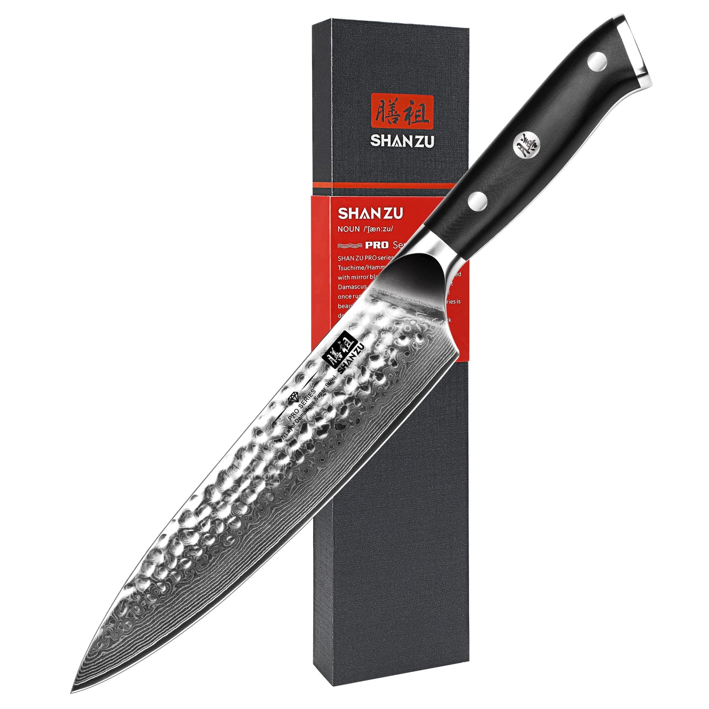 SHAN ZU Damascus Kitchen Knife Set, 7 Pcs Professional Knife Sets for Chefs