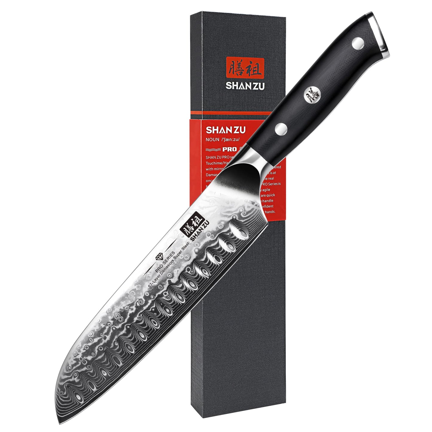 SHAN ZU Damascus Kitchen Knife Set, 7 Pcs Professional Knife Sets for Chefs