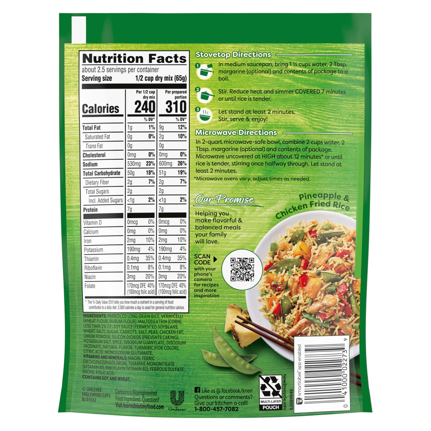 Knorr Chicken Fried Rice Sides 5.7 oz, Quick Easy Meal, Side Dish, 8PK
